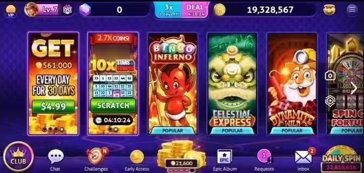 海外游戏开发定制 源码出售